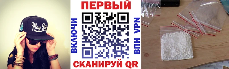 АМФ 98%  купить наркоту  Лобня 