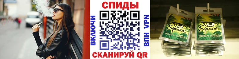 Бутират бутандиол Лобня