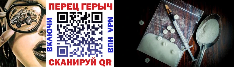 купить наркоту  маркетплейс формула  ГЕРОИН Афган  Лобня 
