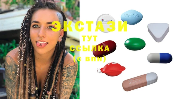 герыч Козловка