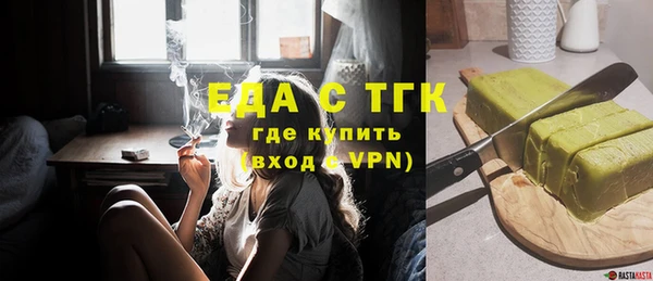 герыч Козловка