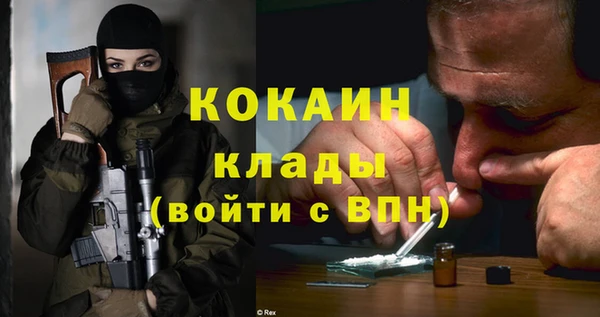 ешки Козельск
