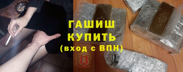 ешки Козельск