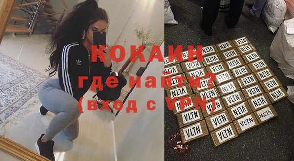 герыч Козловка