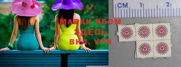ешки Козельск