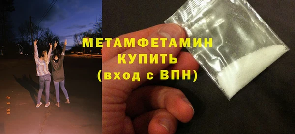 эйфоретик Киреевск