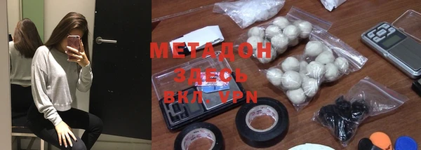 кокаин VHQ Киренск