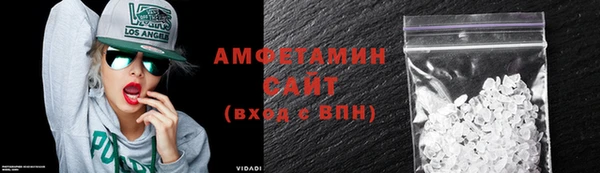 бутик Долгопрудный