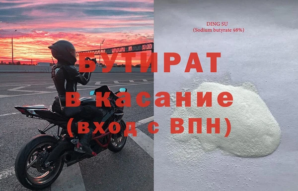 герыч Козловка