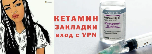 ешки Козельск