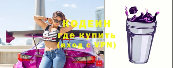 герыч Козловка