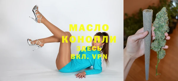 ешки Козельск