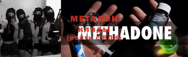 герыч Козловка