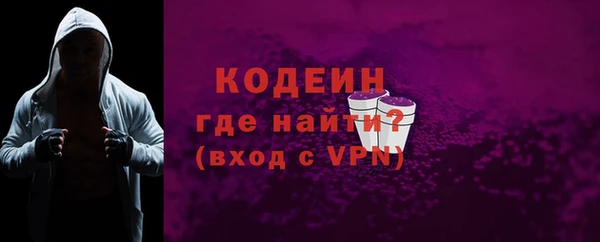 герыч Козловка