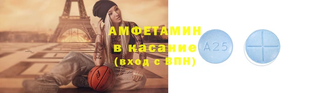 ешки Козельск