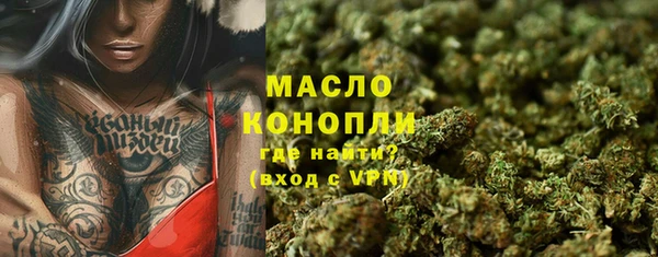 кокаин VHQ Киренск