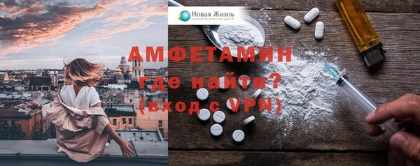 герыч Козловка