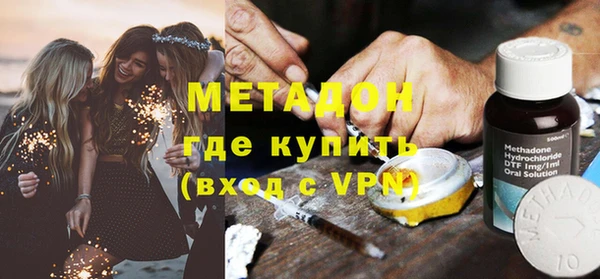 герыч Козловка
