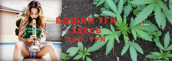 кокаин премиум Кинешма