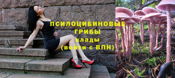 альфа пвп VHQ Кодинск