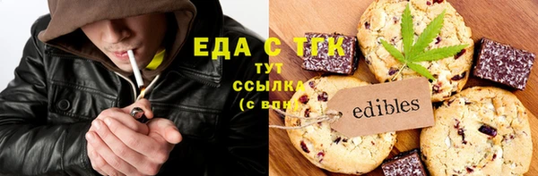 герыч Козловка