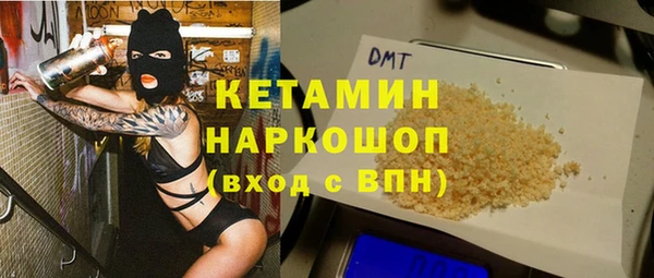 ешки Козельск