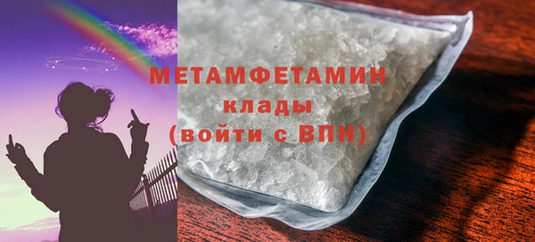 эйфоретик Киреевск