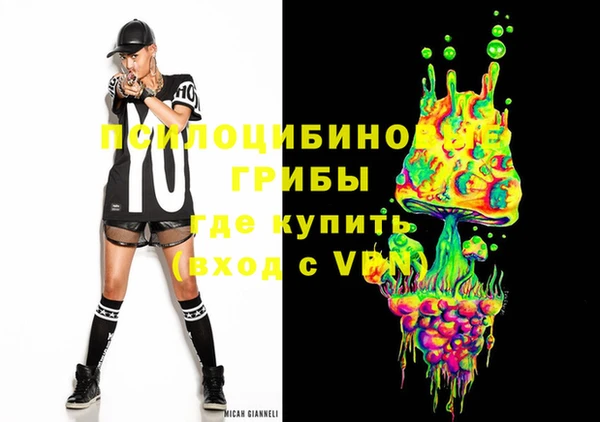 кокаин VHQ Киренск