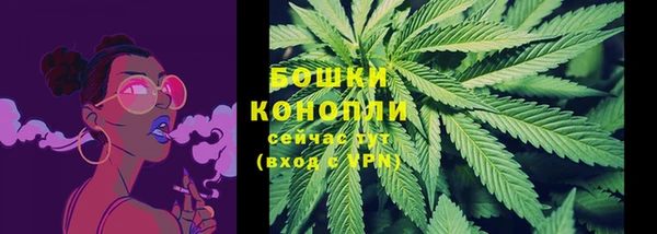 альфа пвп VHQ Кодинск