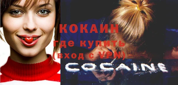 герыч Козловка