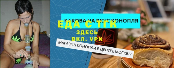 кокаин VHQ Киренск