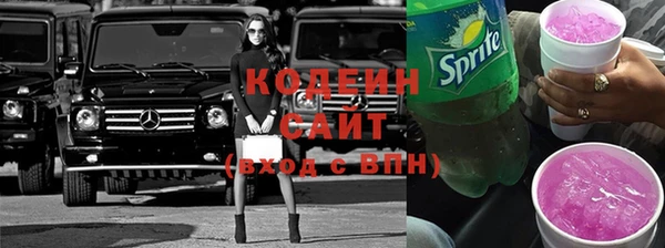герыч Козловка