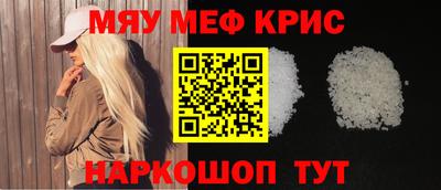 кокаин премиум Кунгур