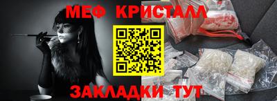 твердый Кулебаки