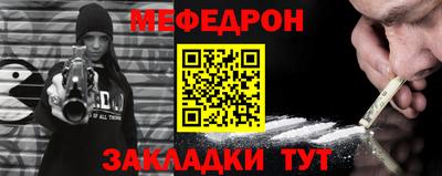 ECSTASY Кумертау