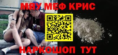 ECSTASY Кумертау
