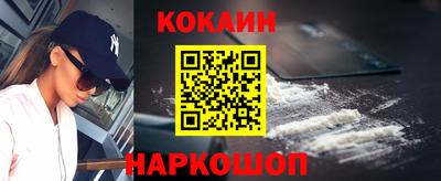 твердый Кулебаки