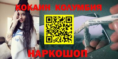 твердый Кулебаки