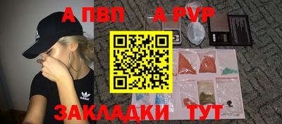 ECSTASY Кумертау