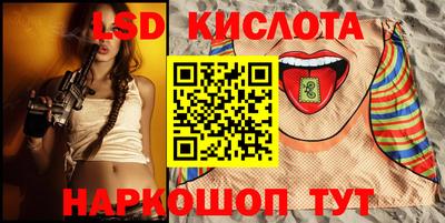 твердый Кулебаки