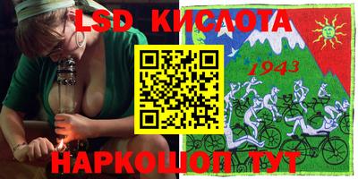 твердый Кулебаки