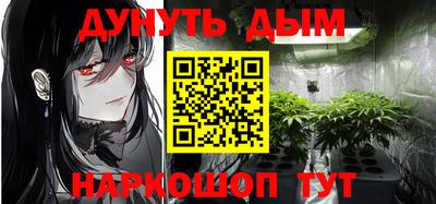 кокаин премиум Кунгур
