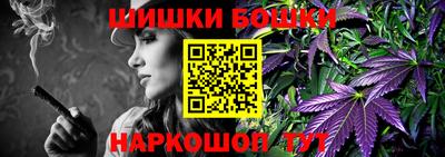 ECSTASY Кумертау