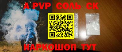 твердый Кулебаки