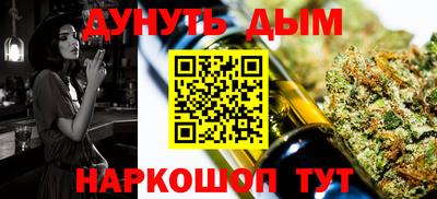 ECSTASY Кумертау