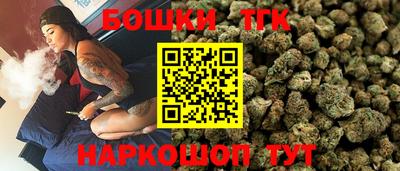 ECSTASY Кумертау