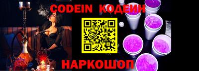ECSTASY Кумертау