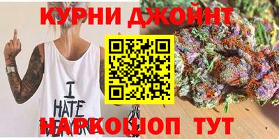 ECSTASY Кумертау