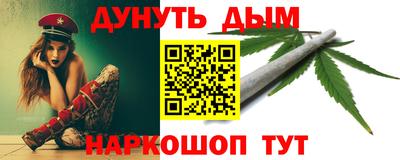 ECSTASY Кумертау