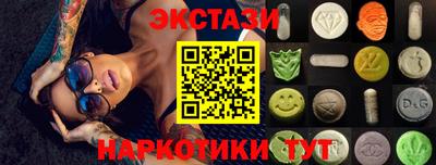 твердый Кулебаки